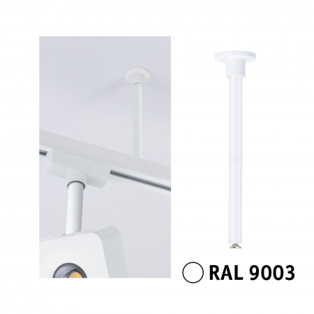 Accesoriu suspendare sina Urail, 105mm, alb Signal [1]
