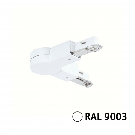 Conector cu unghi reglabil Urail, 159x36mm, max. 1000W, alb Signal [3]