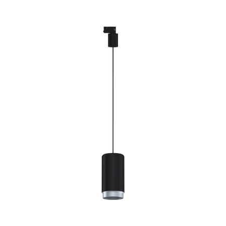 Pendul Corus pentru șină Paulmann ProRail3 Corus, E27, max. 50W, cu flux luminos variabil, 230V, negru [5]
