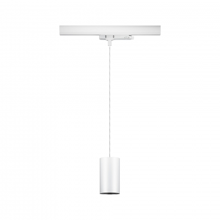 Pendul Kratos ProRail3, 3100lm, 25W, 4000K, 230V, alb [1]