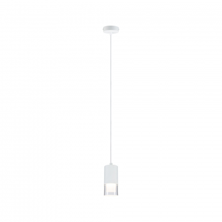 Pendul LED Kame, 9W, clar, alb Signal, flux luminos variabil în 3 pași [1]