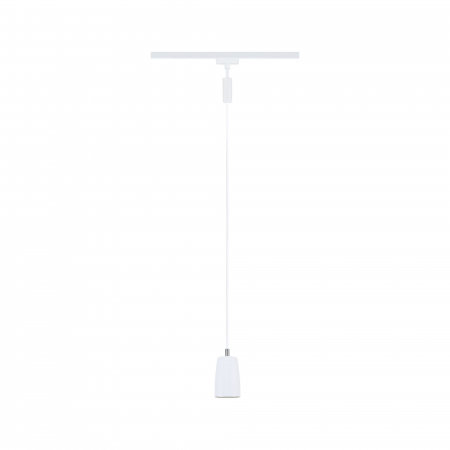 Pendul URail Cover, max 1x10W, GU10, alb Signal, 230V [4]