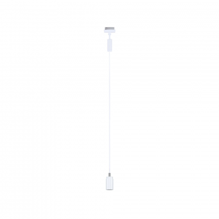 Pendul URail Runa, max 1x10W, GU10, alb Signal, 230V [7]