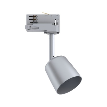 Sină trifazică - Spot Cover pentru șină Paulmann ProRail3, GU10, max. 10W, cu flux luminos variabil, 230V, argintiu-crom