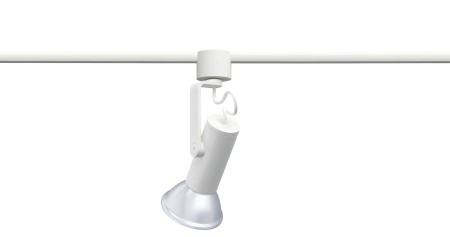 Spot pentru șină Urail, Apol II max50W E27 alb [2]