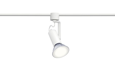 Spot pentru șină Urail, Apol II max50W E27 alb [1]