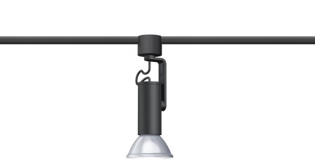 Spot pentru șină Urail, Apol II max50W E27 negru [2]