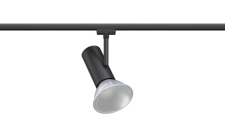 Spot pentru șină Urail, Apol max50W E27 negru [4]