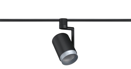 Spot pentru șină URail Asthene max50W E27 negru [1]