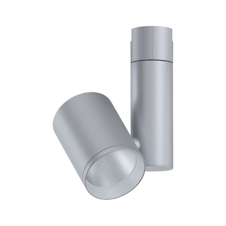 Spot pentru șină Urail, Zeus 35W 39° 3000K crom mat, cu flux luminos variabil [0]