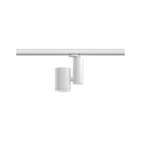 Spot pentru șină trifazică Paulmann ProRail3 LED Zeuz, 39°, 2860lm, 33W, 4000K, alb, 230V, au flux luminos variabil [2]