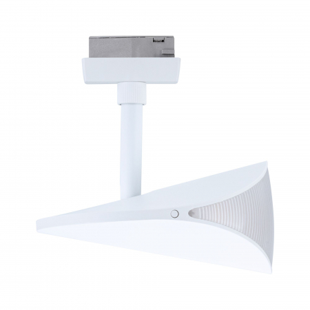 Spot URail LED Alejandro, 800lm, 10W, 4000K, 230V, alb Signal, flux luminos variabil în 3 pași [3]