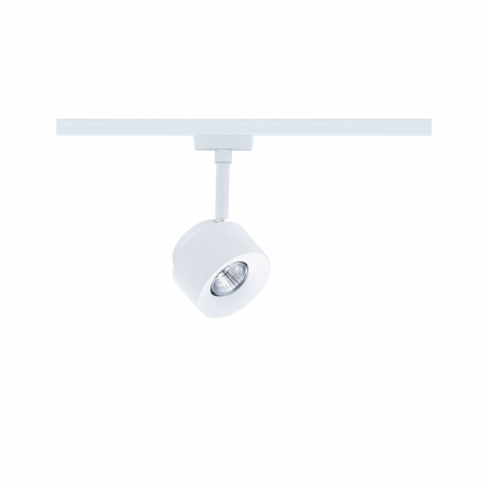 Spot URail Pane, 7,4W, 3000K, 230V, alb Signal [5]