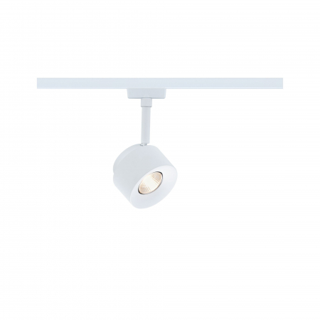 Spot URail Pane, 7,4W, 3000K, 230V, alb Signal [8]