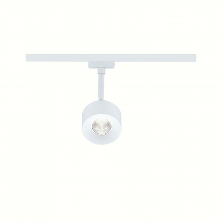 Spot URail Pane, 7,4W, 3000K, 230V, alb Signal [7]