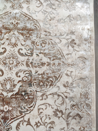 Covor Emoji 80 x 150 16817A Crem [2]