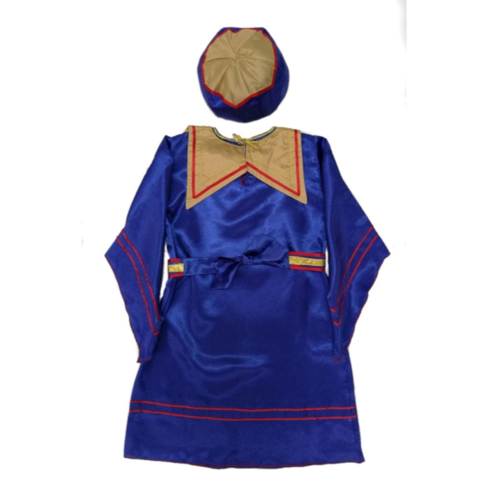 Costum Mag Gaspar albastru [2]
