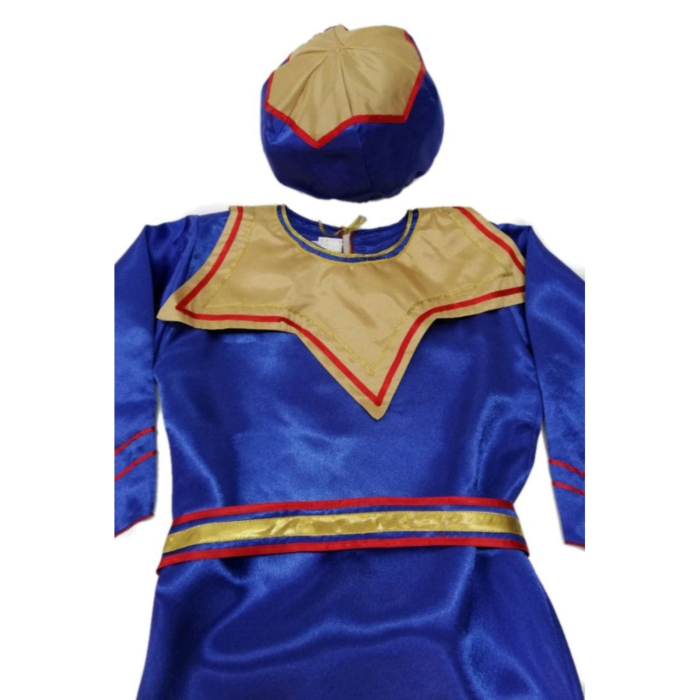 Costum Mag Gaspar albastru [3]
