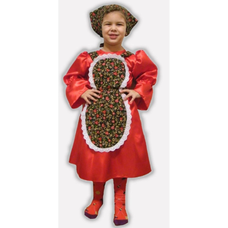 Costum de gospodina