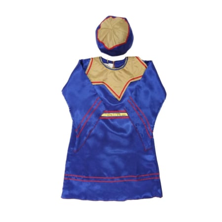 Craciun - Costum Mag Gaspar albastru