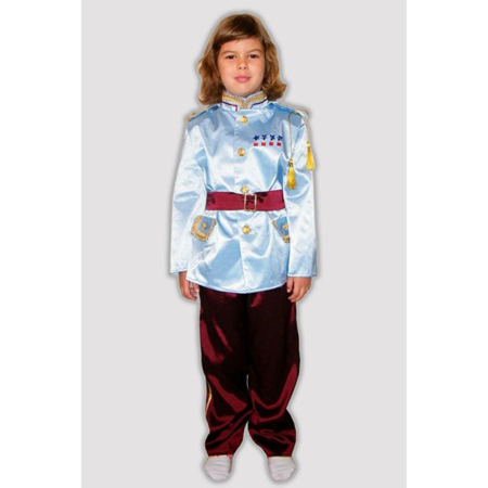 Printi - Costum Print Cenusareasa
