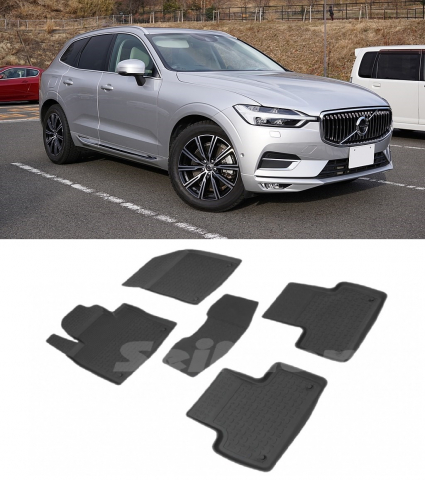 Covorase tip tavita bordura 3 cm - Covorase cauciuc tip tavita VOLVO XC60 II 2017-prezent (5 bucati) (89775) - SEINTEX 100910