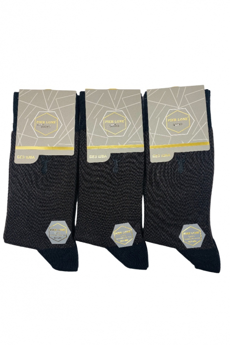 Set 6 perechi sosete din bumbac pentru barbati, gri si maro inchs, marimi 41-44 [3]