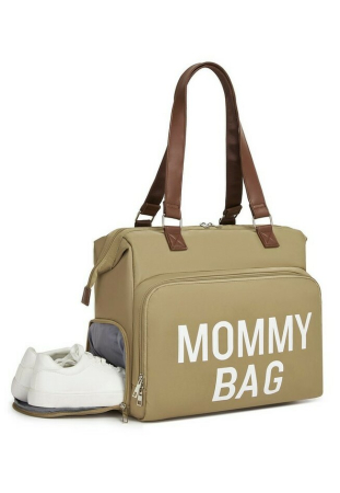 Geantă de voiaj tip rucsac Mommy Bag Cracos – Model Multifuncțional, 40x38x18 cm, Maro [4]