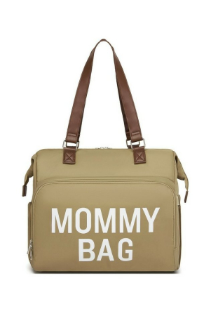 Accesorii calatorie - Geantă de voiaj tip rucsac Mommy Bag Cracos – Model Multifuncțional, 40x38x18 cm, Maro