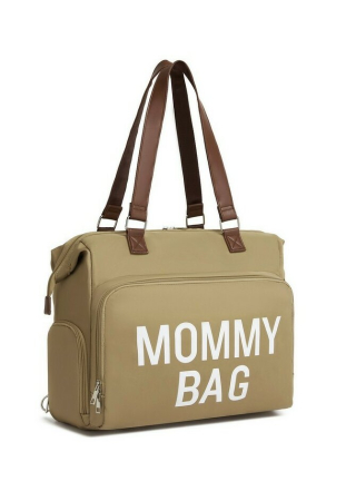 Geantă de voiaj tip rucsac Mommy Bag Cracos – Model Multifuncțional, 40x38x18 cm, Maro [1]
