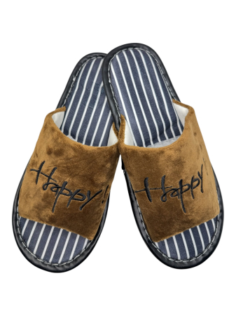 Papuci casa barbati - Papuci de casă decupați unisex Tecos® maro cu talpă respirabilă și antiderapantă – mărimi 36-45