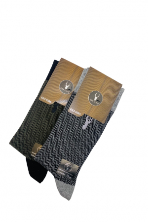 Set 2 șosete din bumbac pentru bărbați, verde și gri, mărimi 41-44, ambalaj cutie kraft [1]