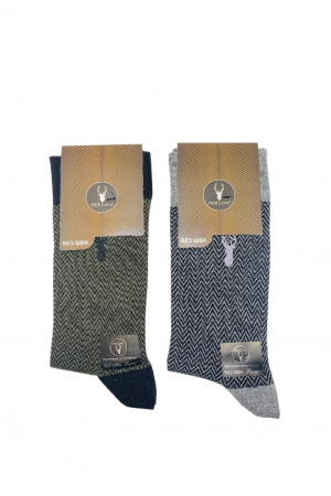 Set 2 șosete din bumbac pentru bărbați, verde și gri, mărimi 41-44, ambalaj cutie kraft [0]