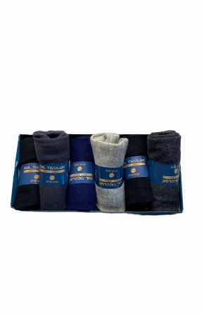 Set cadou 6 perechi sosete pentru barbati, marimi 44-46, culori diferite [3]