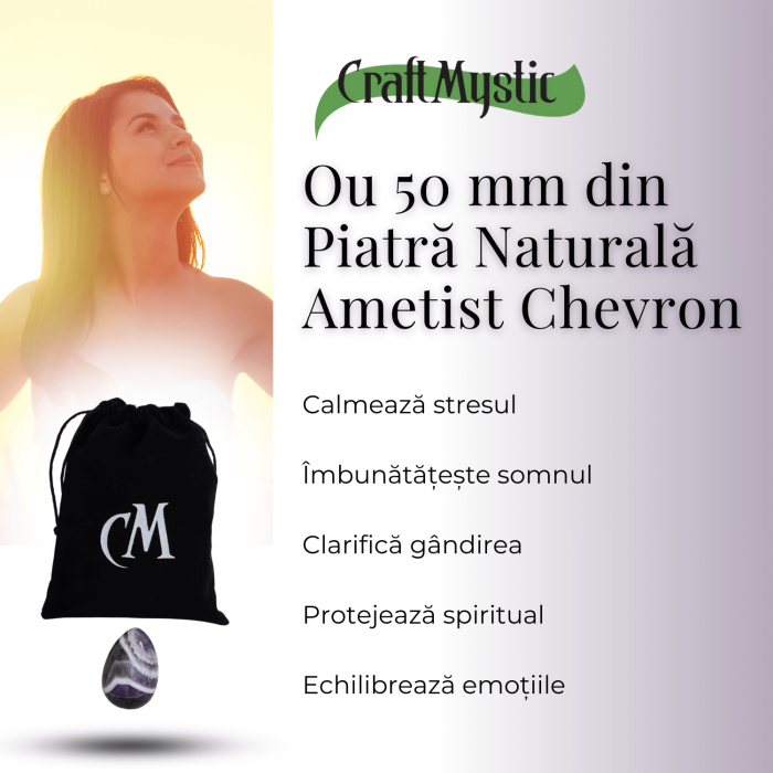 Ou Handmade de 50mm din Piatra Naturală de Ametist Chevron [5]