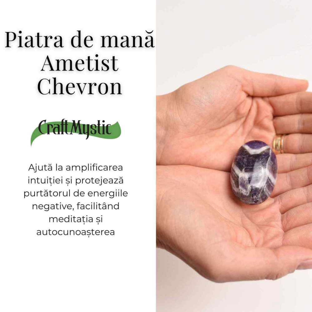 Piatra Ovala Sculptata din Ametist Chevron, Claritate si Protectie - Piatra de Mana [3]