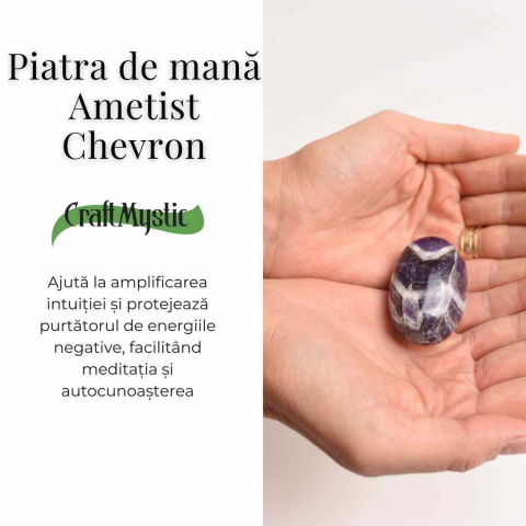 Piatra Ovala Sculptata din Ametist Chevron, Claritate si Protectie - Piatra de Mana [2]