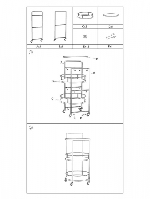 Carucior servire Arex, MDF/fier, bej/negru [7]