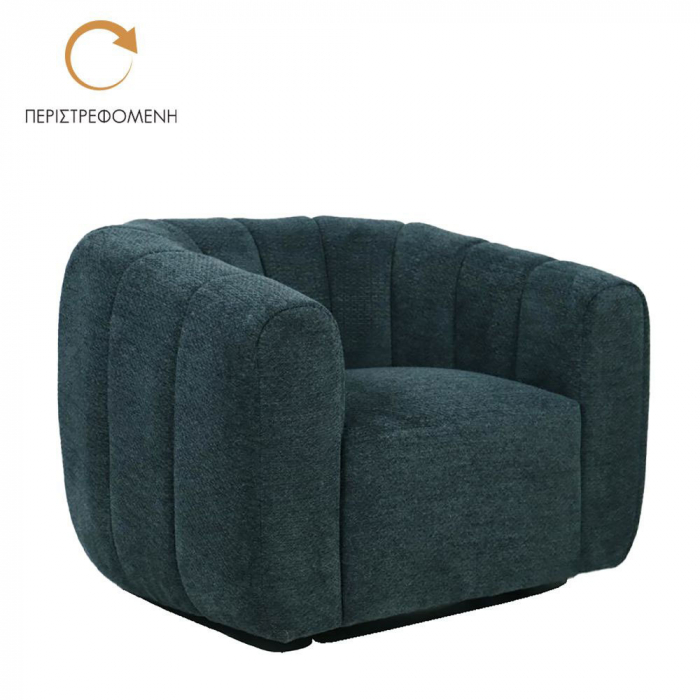 Fotoliu Ascot verde apă – vedere frontală în decor elegant [1]