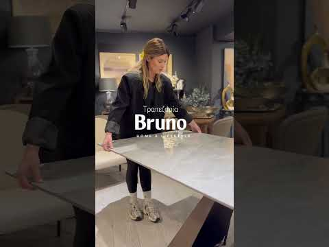 Masă extensibilă de dining din piatră compozită gri cu aspect de piatră [3]