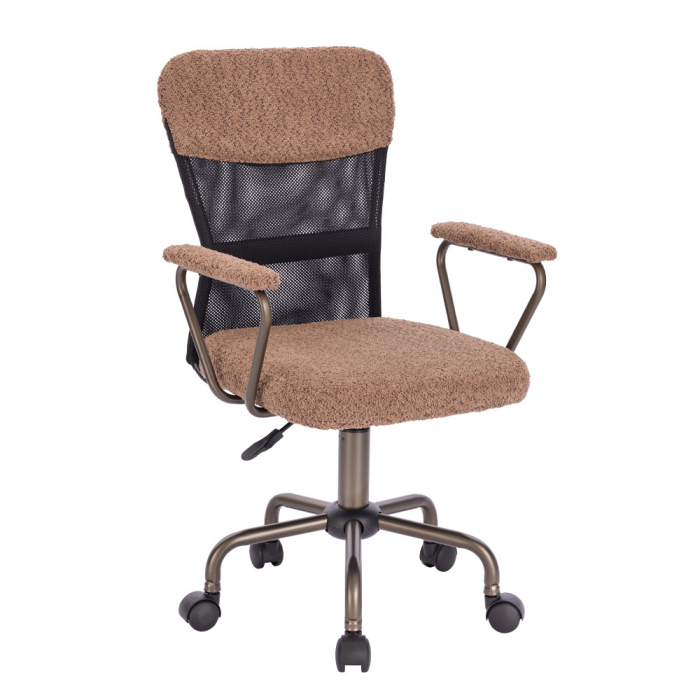 Scaun ergonomic în nuanță caldă maro, ideal pentru birouri moderne [1]