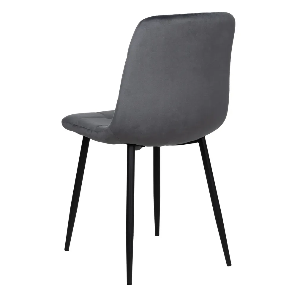 Scaun Q-Line Gri Inchis, Catifea Metal - CreativDeco.ro [4]