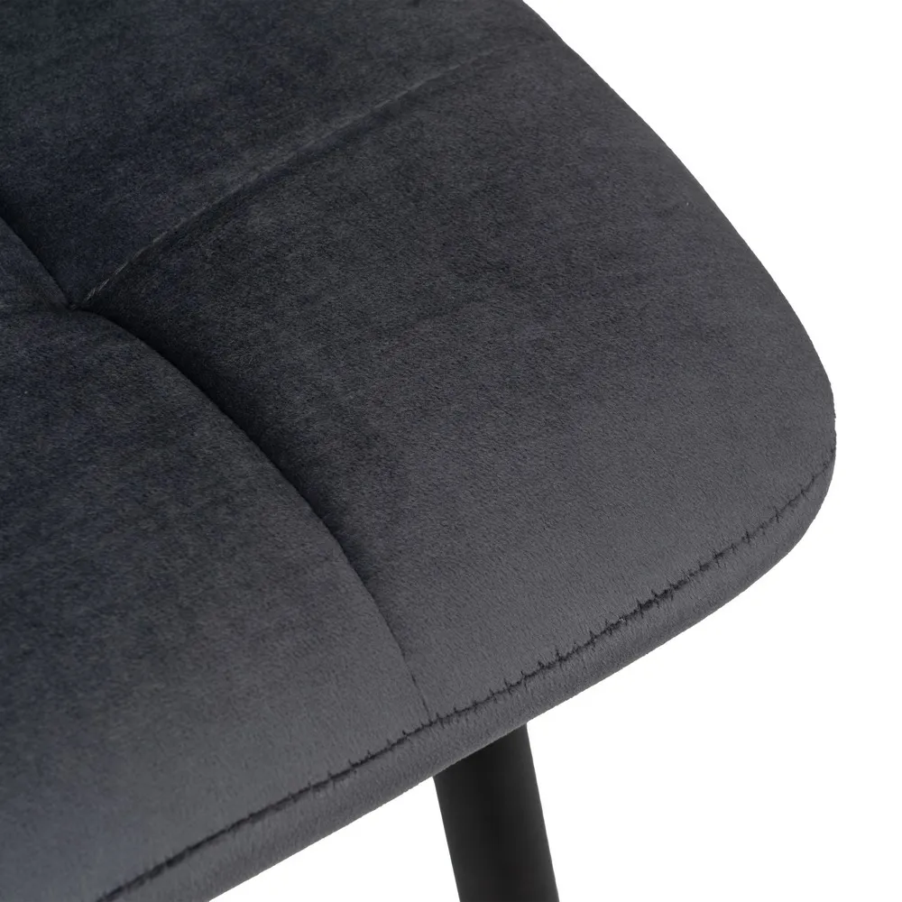 Scaun Q-Line Gri Inchis, Catifea Metal - CreativDeco.ro [8]