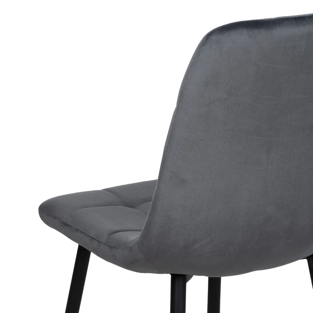 Scaun Q-Line Gri Inchis, Catifea Metal - CreativDeco.ro [7]