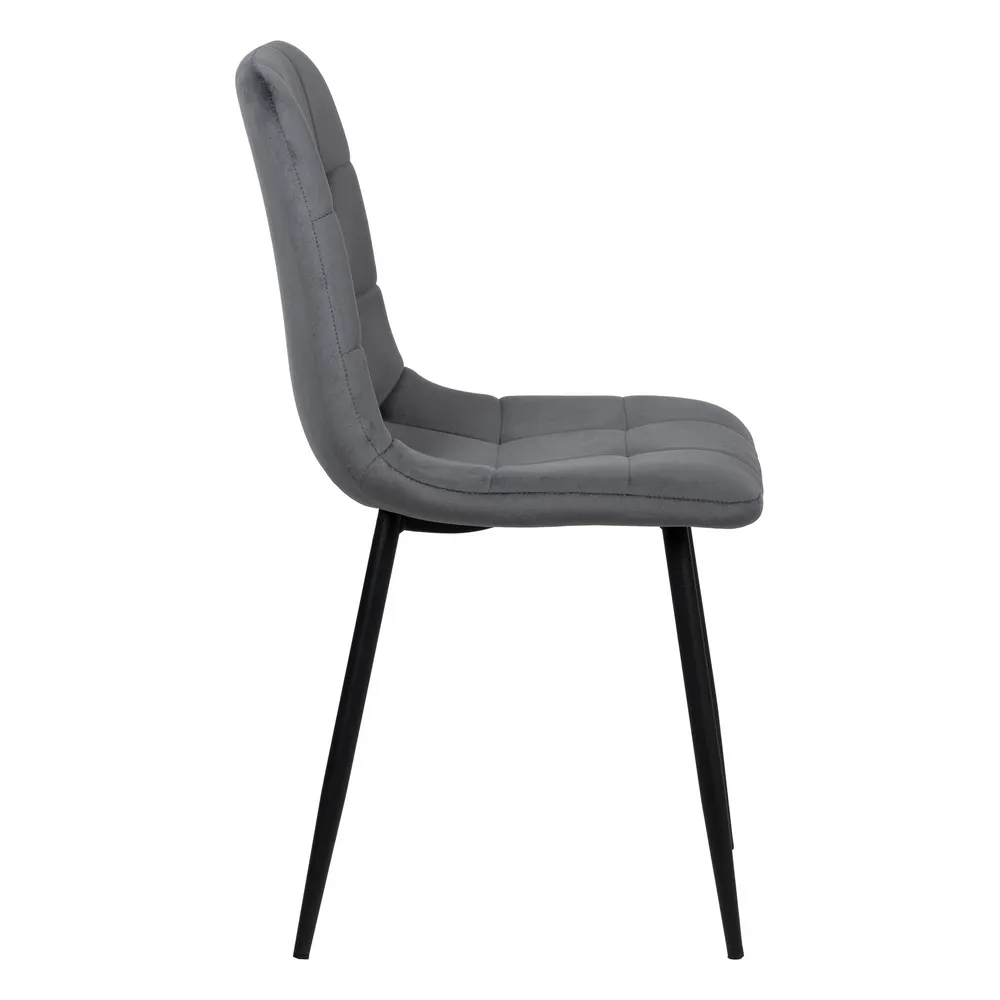 Scaun Q-Line Gri Inchis, Catifea Metal - CreativDeco.ro [3]