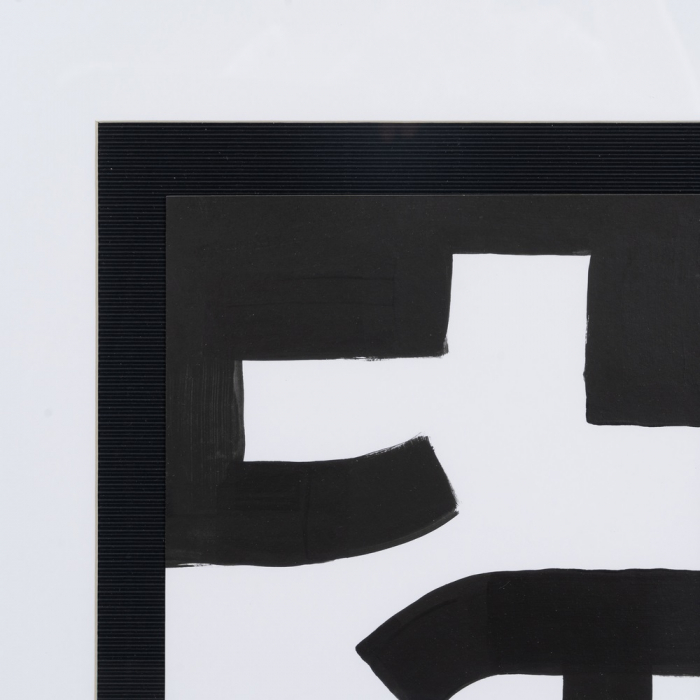 Set tablouri abstracte sticla rama ayous [5]