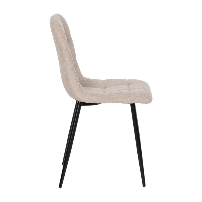 Set 4 scaune bej moderne|Scaune bej pentru interioare moderne [3]