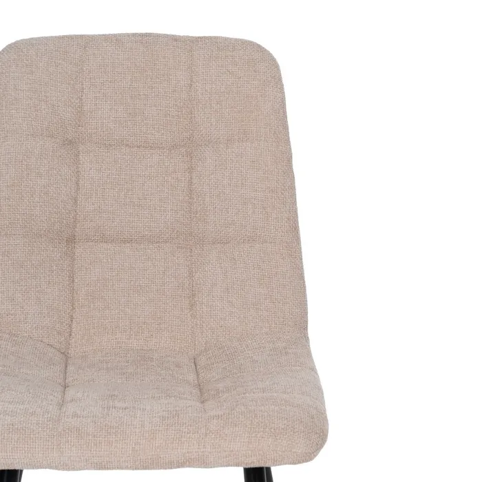 Set 4 scaune bej moderne|Scaune bej pentru interioare moderne [5]