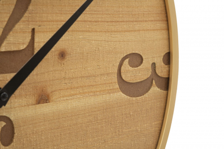 Ceas de perete Fuji - Stil Boho-Chic - CreativDeco [3]