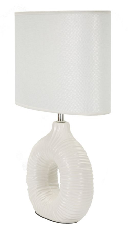 Lampa de masa alba | Iluminat versatil | CreativDeco [2]